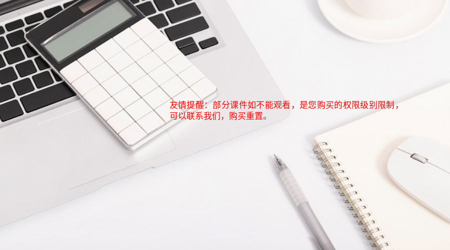 合规是企业做大做强的起点！
