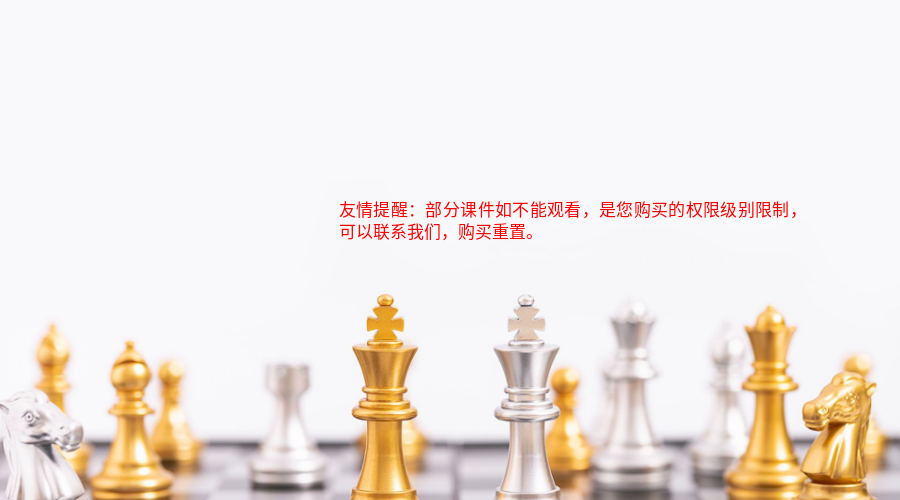 民众的觉醒是合规的强大动力