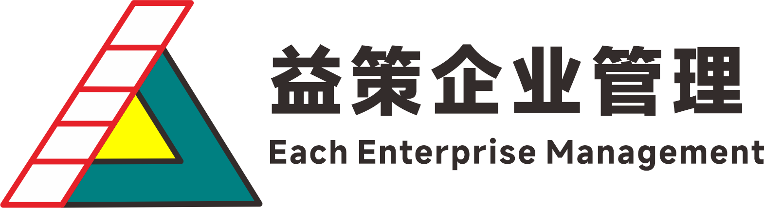 苏州益策企业管理有限公司